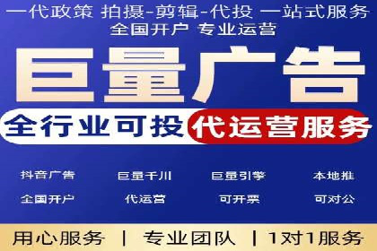 知乎信息流投放：如何提高广告点击率
